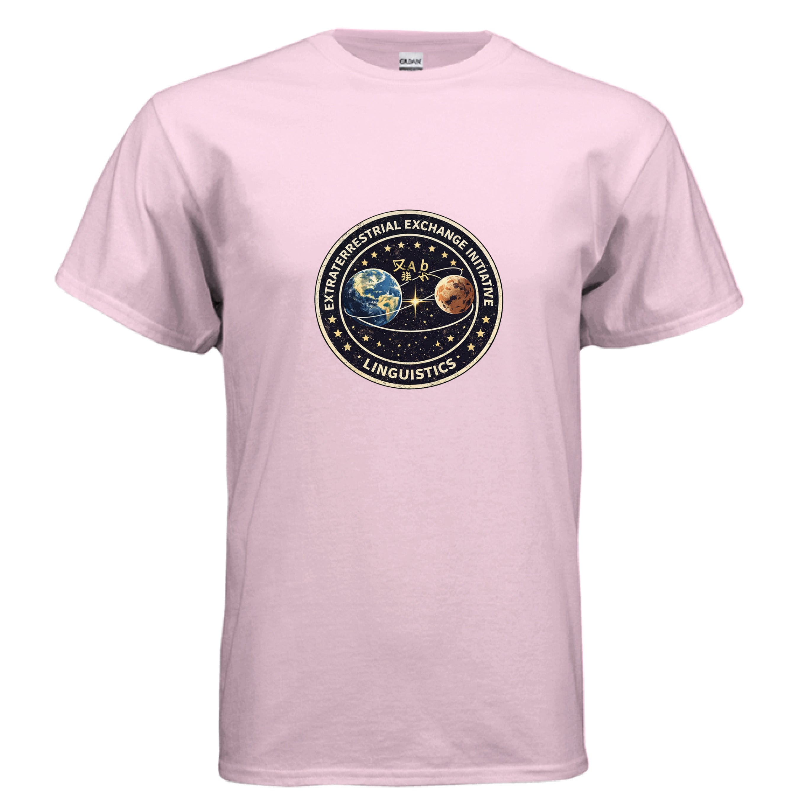 LIGHT PINK - FRONT