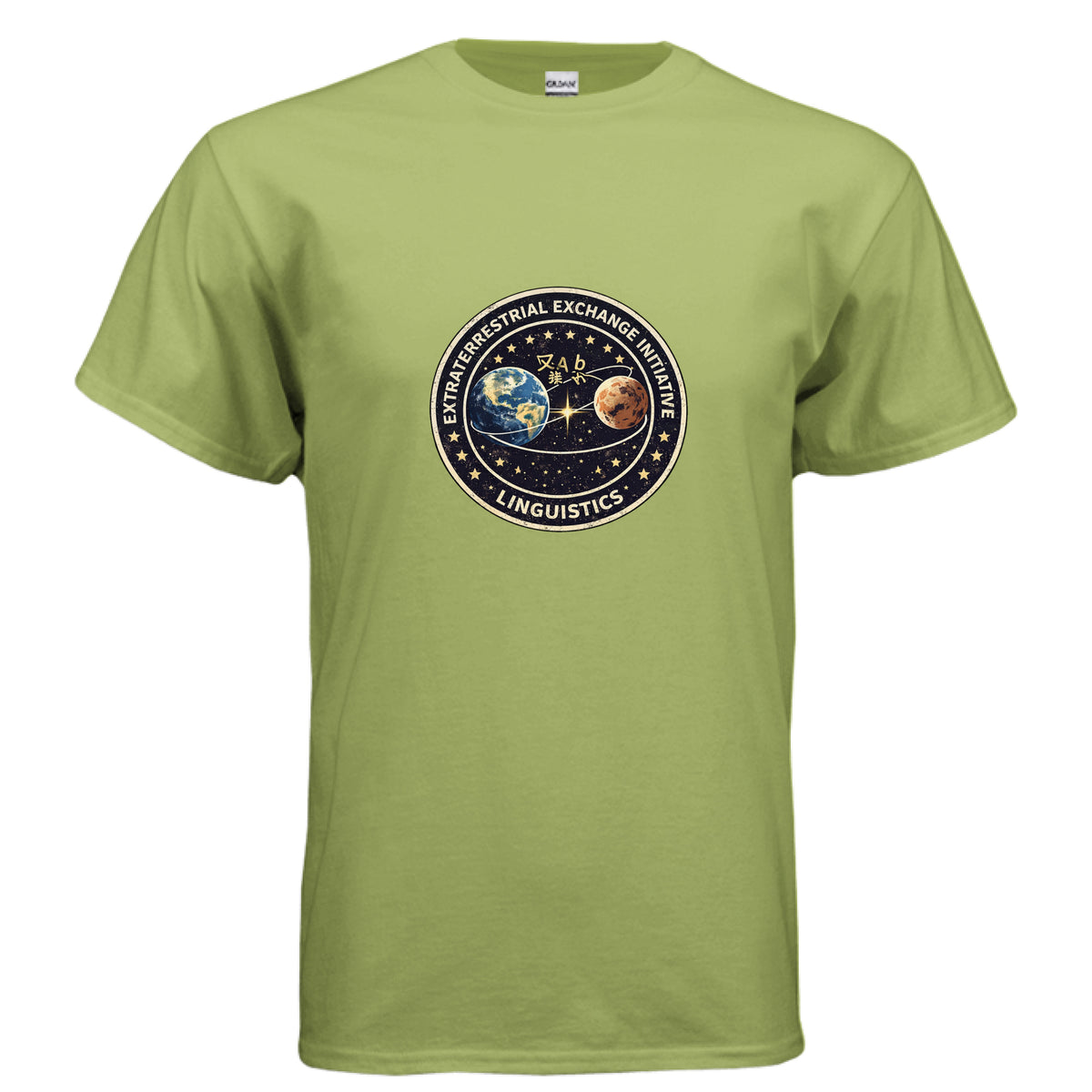 KIWI - FRONT